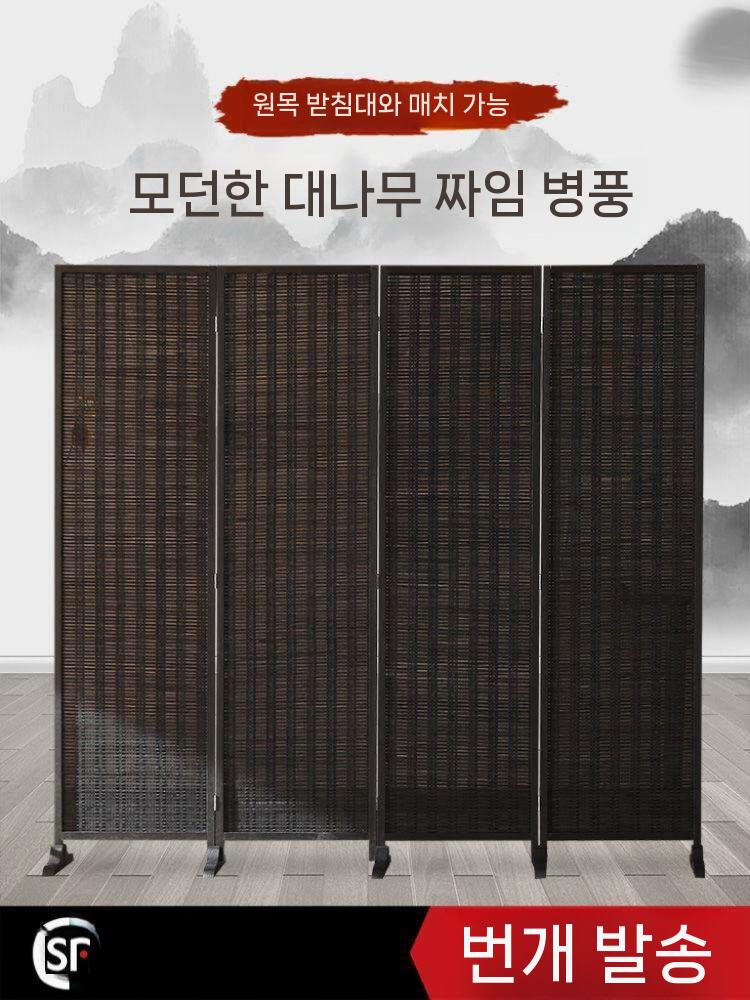가림막 파티션 가벽 거실 식당 사무실 라탄 원목 180x50cm - 상세 이미지 3