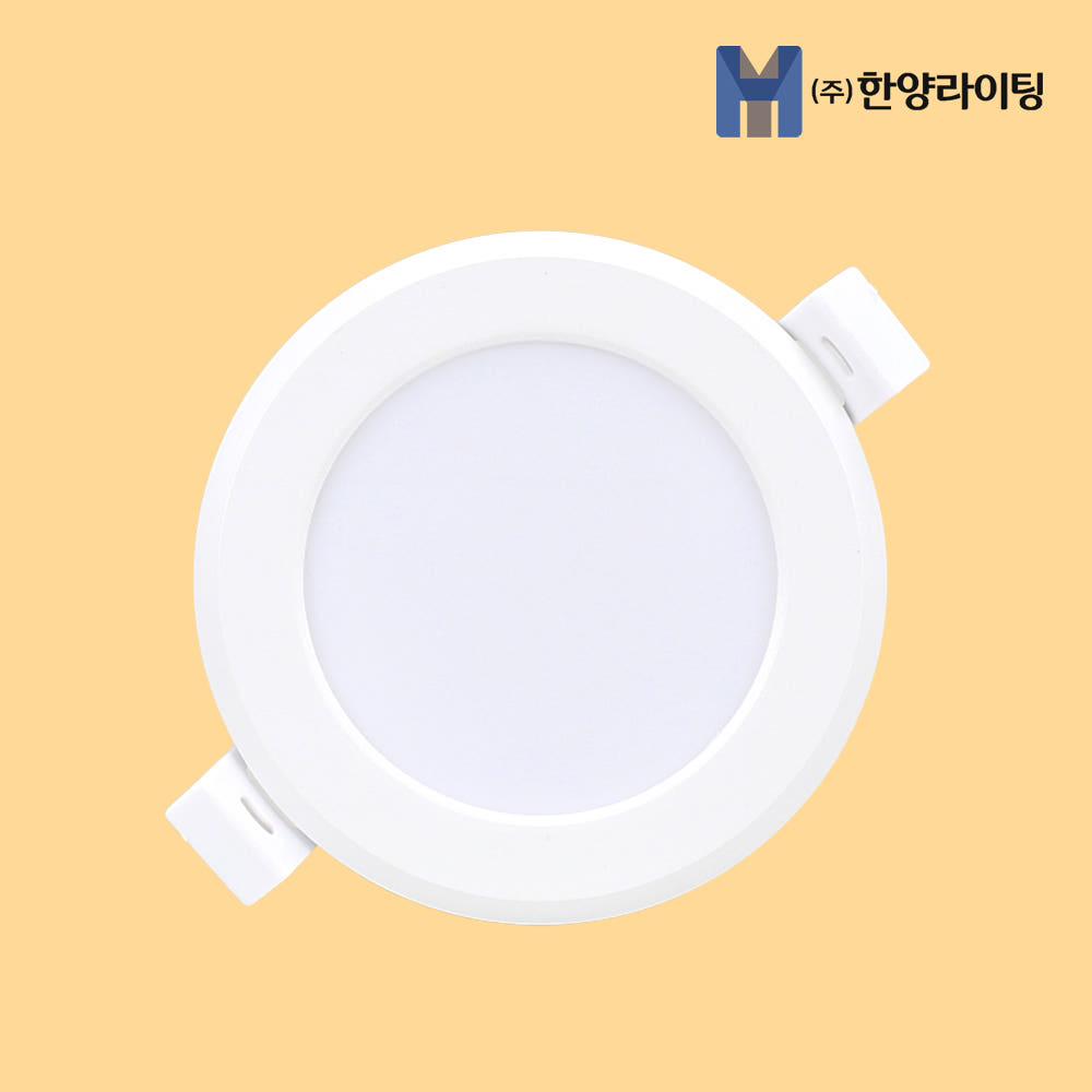 한양라이팅 LED 다운라이트 매입등 슬림 7.62cm 5W