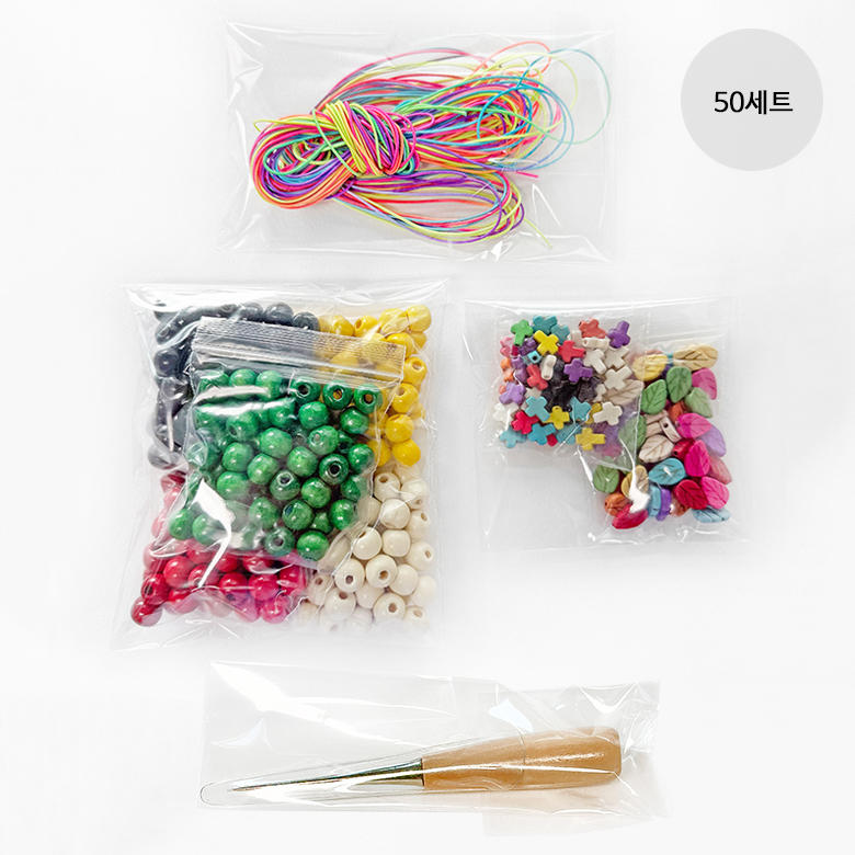 (대용량50p) DIY키트 복음팔찌 고무스트링 나무구슬 팔찌 재료 - 상품 이미지