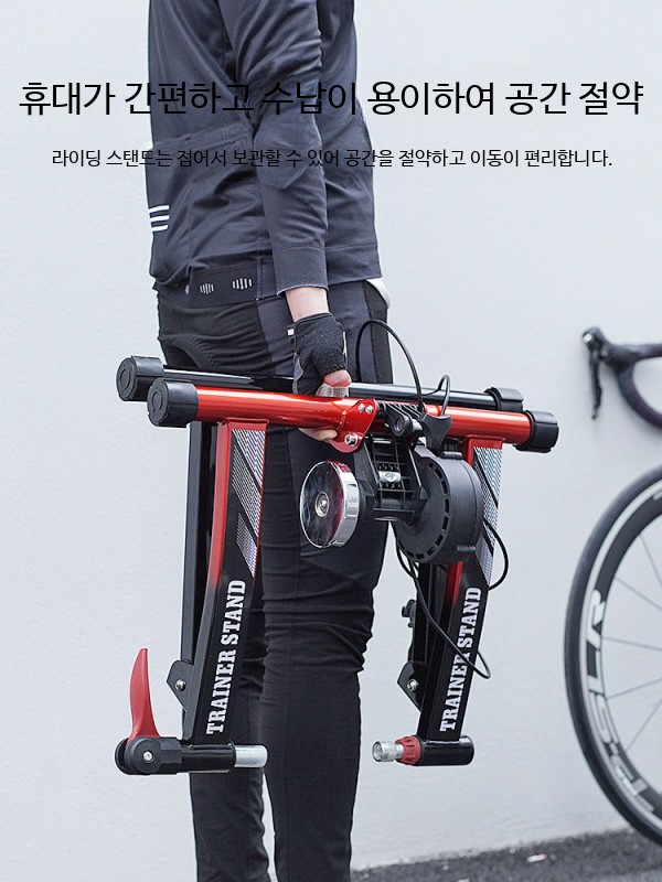 자전거고정로라 실내평로라 고정 고정로라 실내 블랙 듀터 이미지 7