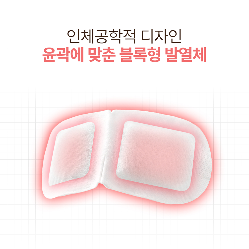 곰도리 케어+ 아로마 온열안대 스팀 아이마스크 수면 안대 일회용 눈찜질팩 복숭아향 20매 이미지 7