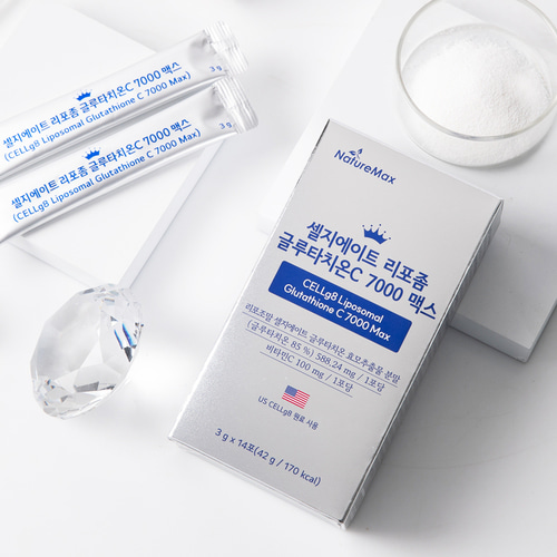 [네이처맥스] 셀지에이트 리포좀 글루타치온 C 7000 맥스 5통 [1포당 500mg 순수 리포좀 글루타치온 500mg, 순도 85%] - 상세 이미지 5
