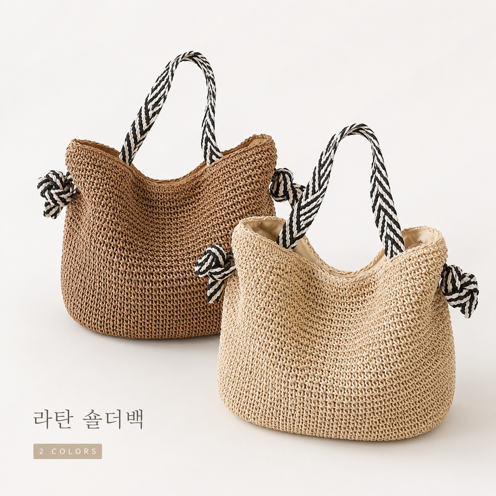 라탄무드 크로셰 니트 숄더 토트백 여름 데일리 감성 가방 - 상품 이미지