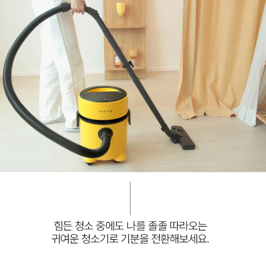 흡입력 좋은 업소용 매장 청소기 식당용 카페 식당 매장용 청소기 - 상세 이미지 4