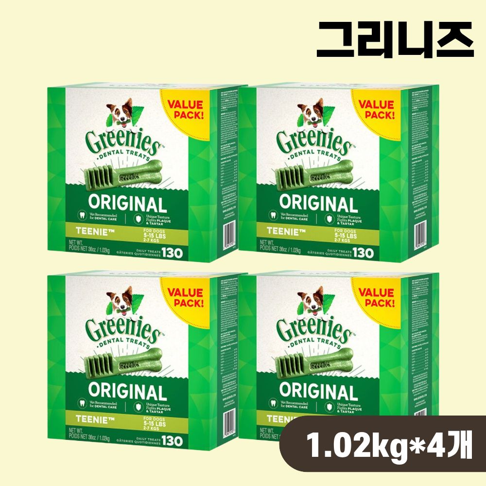 그리니즈 덴탈껌 티니 애견간식 1.02kg, 4개 - 상품 이미지