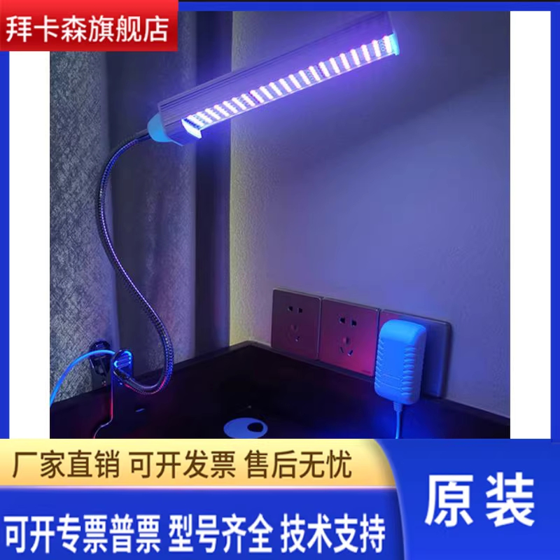 태닝기계 LED 관리실 미백 셀프 테닝 바디 케어 - 상세 이미지 4