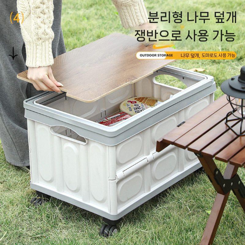 바퀴달린 캠핑 폴딩박스 카트 테이블 수납 다용도 왜건 화이트 - 상세 이미지 5