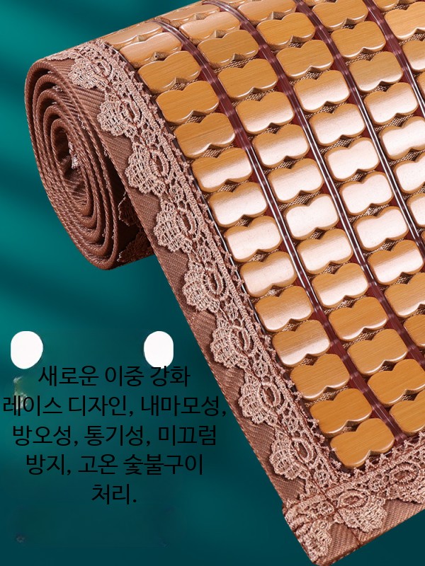 대나무 쿨매트 거실 소파 방석 방수 미끄럼방지 좁은 탄화 80x160cm - 상세 이미지 4