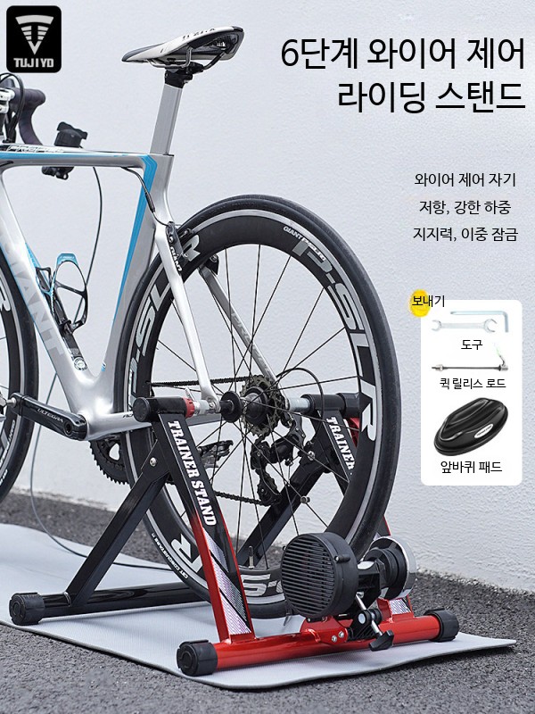 자전거고정로라 실내평로라 고정 고정로라 실내 블랙 듀터 - 상세 이미지 3