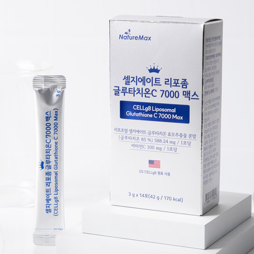 [네이처맥스] 셀지에이트 리포좀 글루타치온 C 7000 맥스 5통 [1포당 500mg 순수 리포좀 글루타치온 500mg, 순도 85%] - 상세 이미지 4