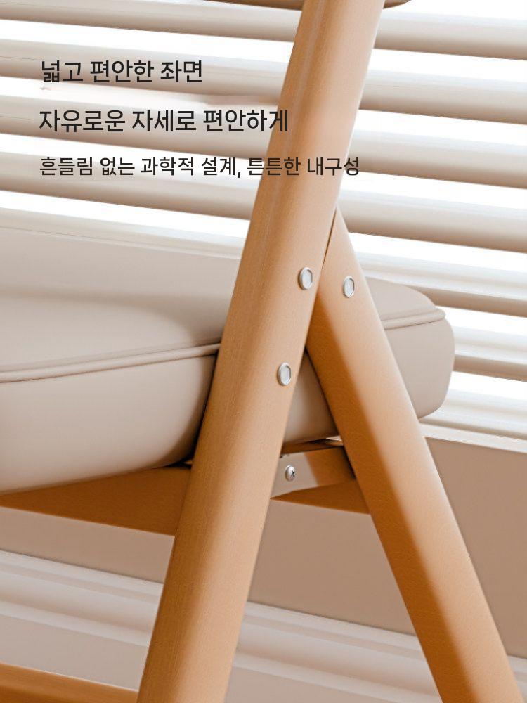 접이식 카페의자 등받이 식탁의자 폴딩체어 보조의자 화이트 - 상세 이미지 5
