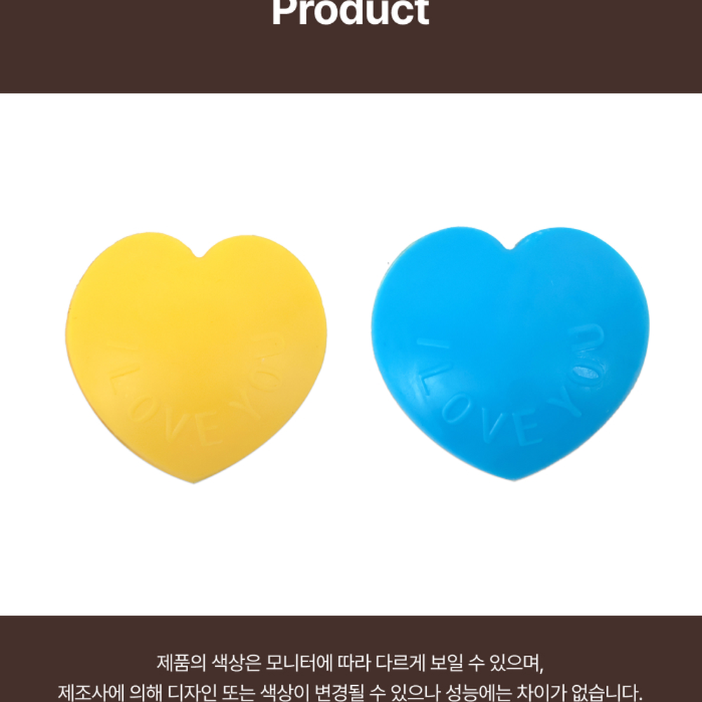 하트모양다용도보호패드 강력점착충격방지패드 무소음완충문충격방지 10p - 상세 이미지 3
