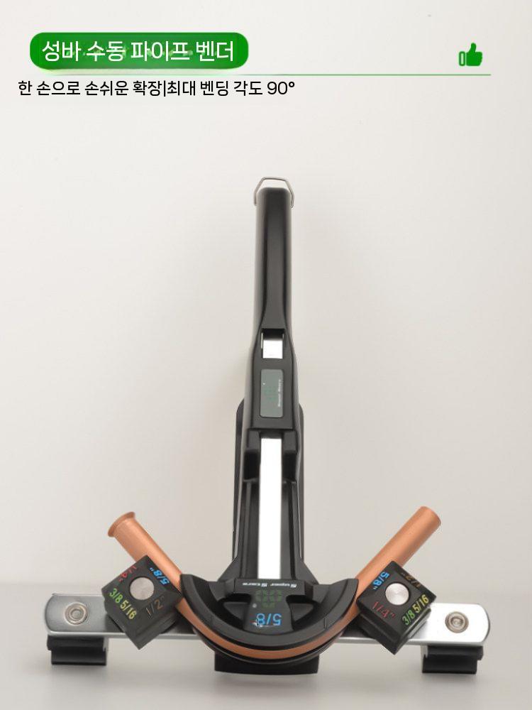 전동 파이프 밴딩기 절곡기 배관 철근 유압 밸브 수도관 이미지 6
