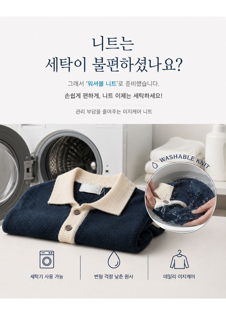 제목을_입력해주세요._-_2026-07-01T001852.866.png