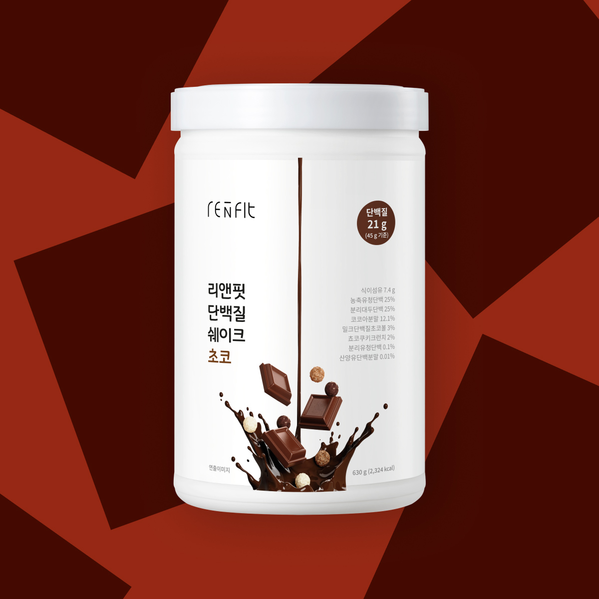 리앤핏 단백질 쉐이크 대용량 2종 초코, 630g, 1개 - 상세 이미지 2