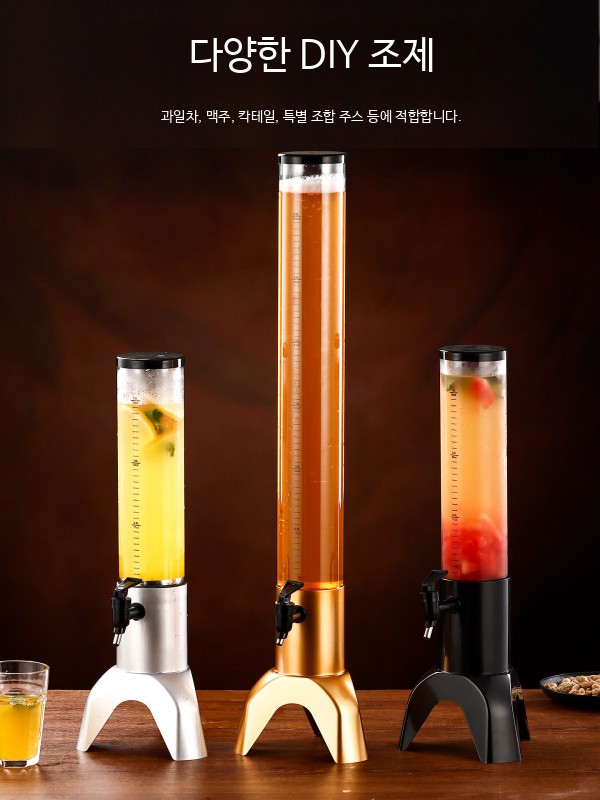 맥주 디스펜서 타워 과일 음료 쏘맥제조 3L 아이스바 미포함/거름망포함 옵션F - 상세 이미지 3