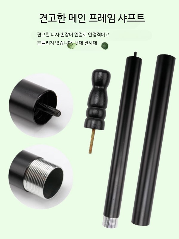 낚시대 보관 로드 로드거치대 정리함 하드케이스 회전식 - 상세 이미지 4