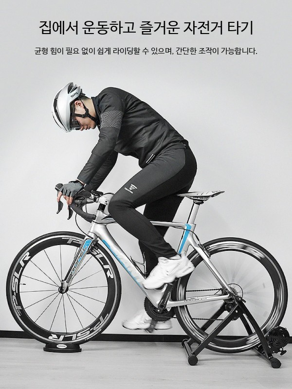 자전거고정로라 실내평로라 고정 고정로라 실내 블랙 듀터 이미지 6