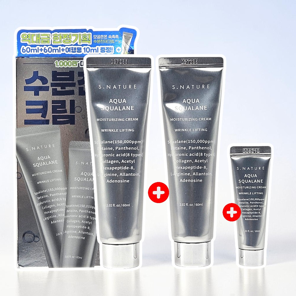 에스네이처 아쿠아 스쿠알란 수분 크림 60ml (+60ml+10ml 추가 증정) 기획 - 상품 이미지