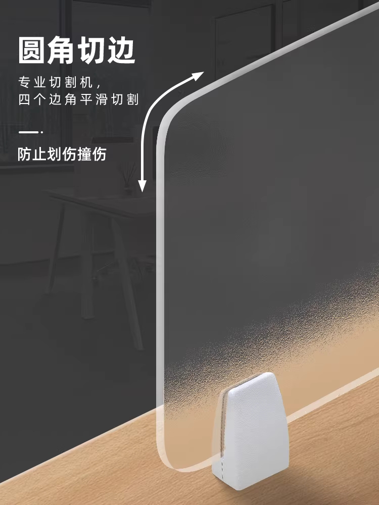 사무실가림막 책상 가림판 칸막이 반투명 아크릴칸막이 반투명보드 파티션 40x30 메탈릭 클립 - 상세 이미지 4