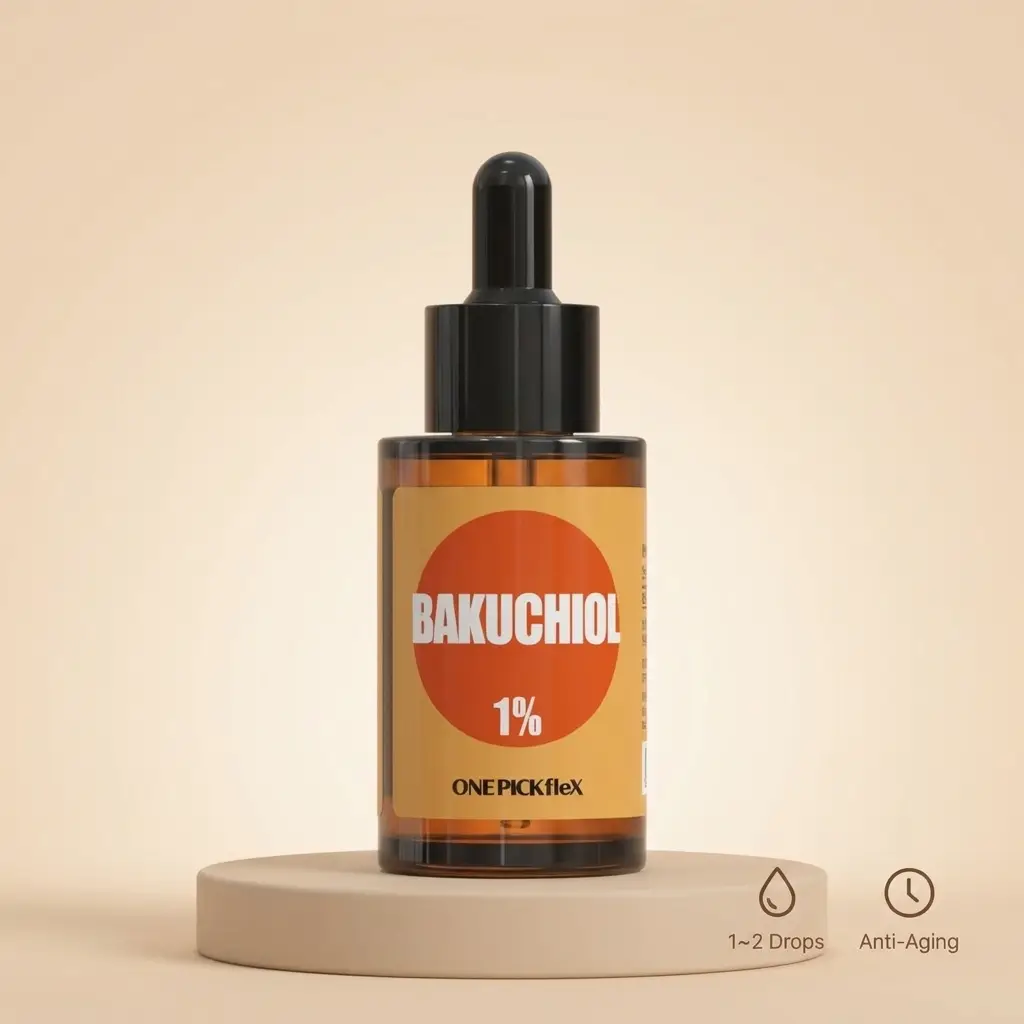 바쿠치올 원액 1% 30ml 원픽플렉스 레티놀 피부 탄력 콜라겐 항산화 검버섯 이미지 4