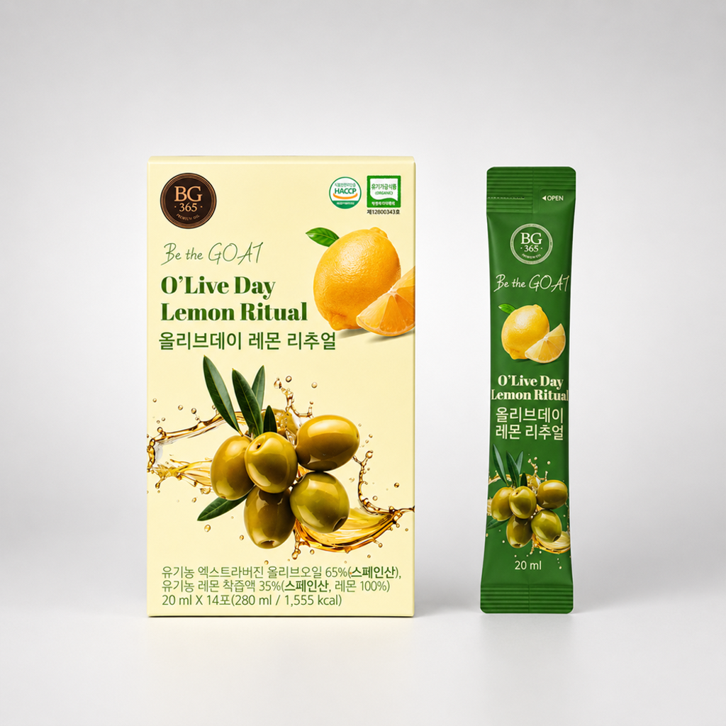 올리브데이 레몬 리추얼 올레샷 올리브오일 레몬즙 20ml, 14개 - 상품 이미지