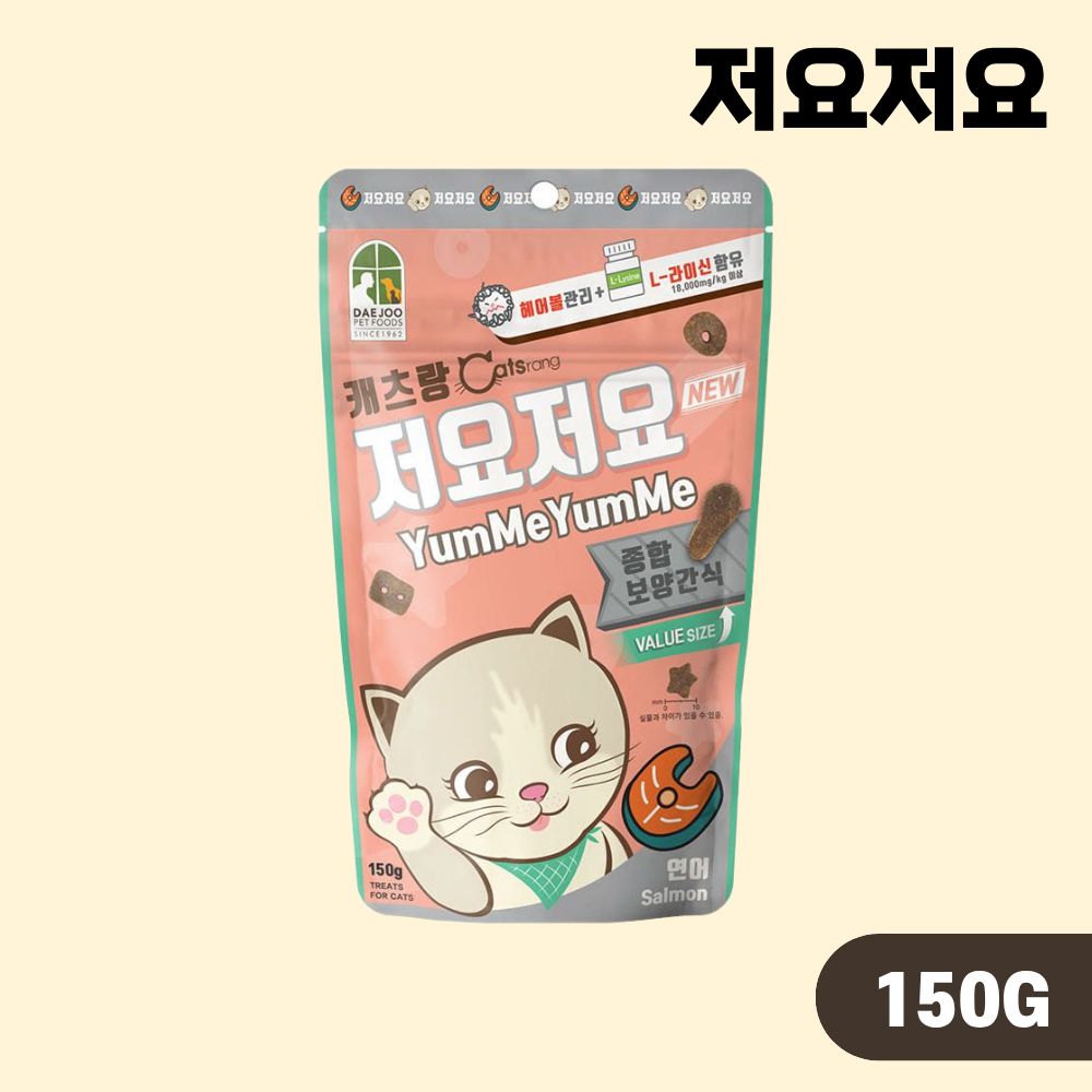 캐츠랑 저요저요 고양이 이빨과자 4종 콤보, 150g, 12개 - 상세 이미지 4