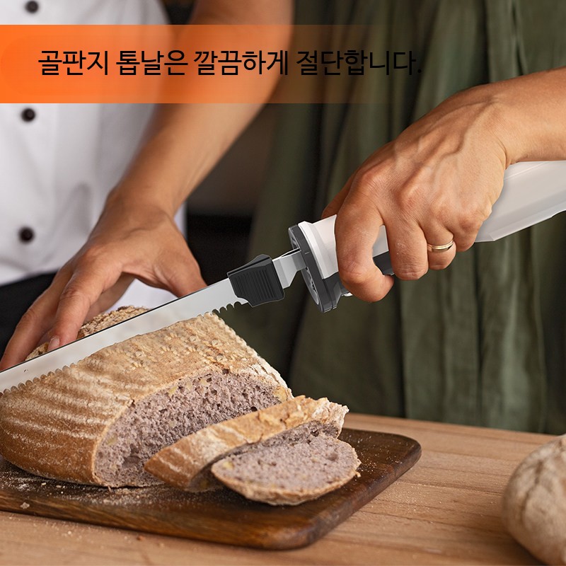 전동빵칼 바게트 나이프 브레드 식빵 베이글 슬라이서 8V리튬배터리 빵칼 - 상세 이미지 4