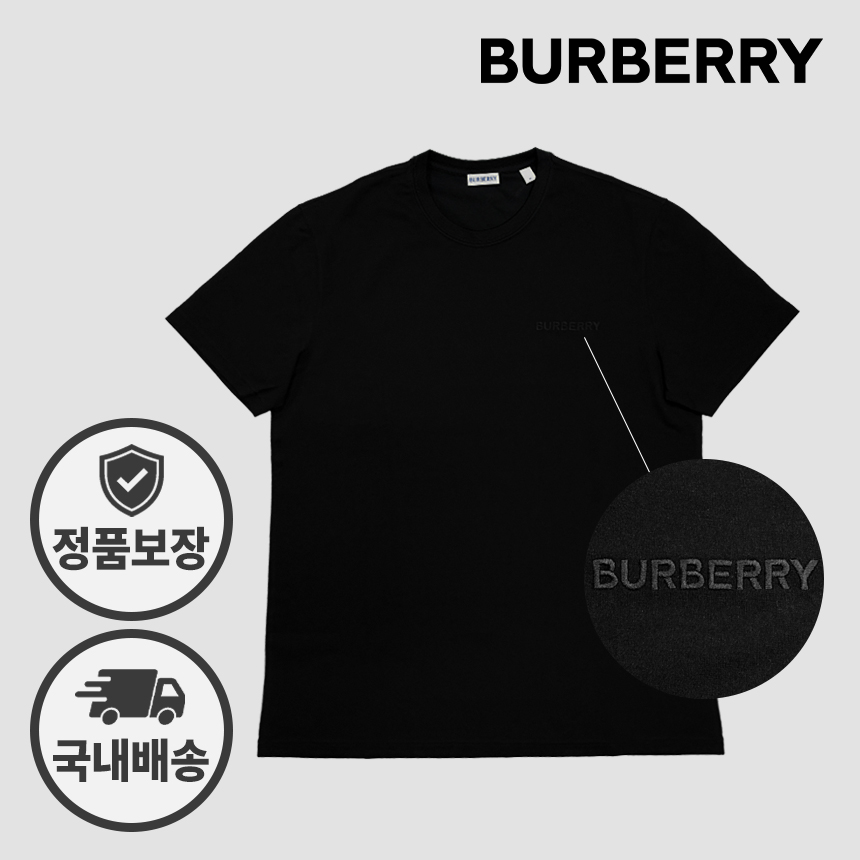 버버리 반팔티 제이슨 80839411 81213791 자수로고 블랙 - 상품 이미지