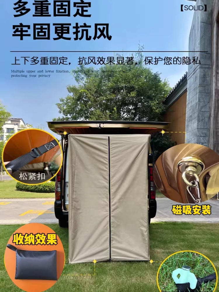 캠핑 샤워텐트 간이 화장실 차박 탈의실 노지 낚시 부스 - 상세 이미지 2