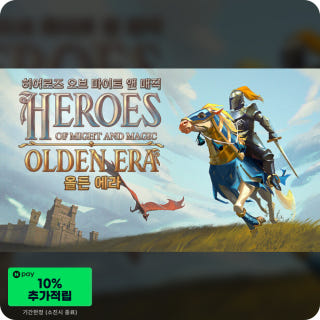히어로즈 오브 마이트 앤 매직 올든 에라 Heroes of Might and Magic Olden Era이미지