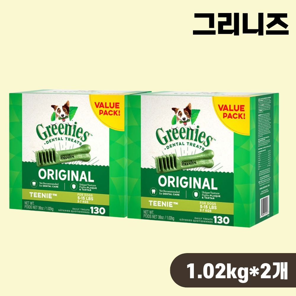 그리니즈 덴탈껌 티니 애견간식 1.02kg, 2개 - 상품 이미지