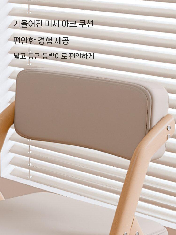 접이식 카페의자 등받이 식탁의자 폴딩체어 보조의자 화이트 - 상세 이미지 4