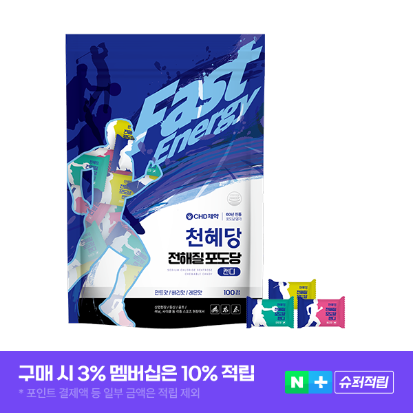 상품 이미지 1