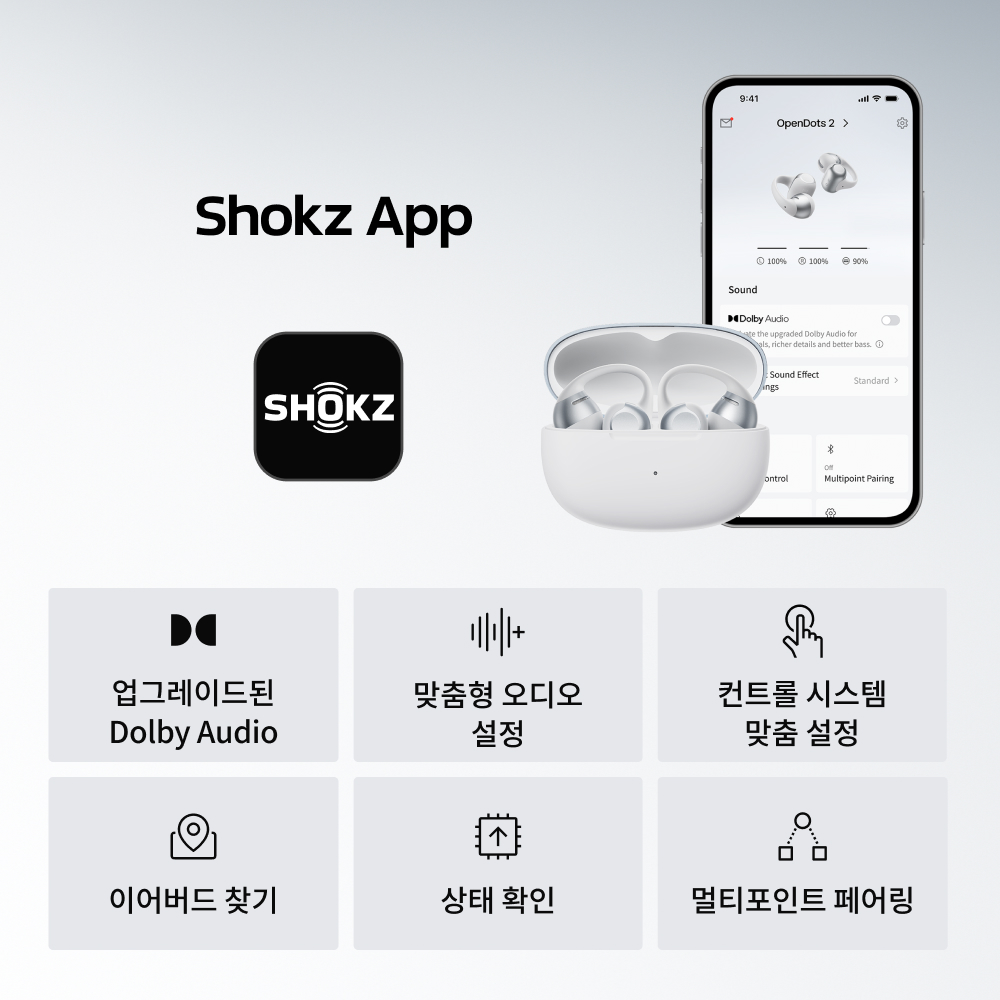 상품 이미지 7