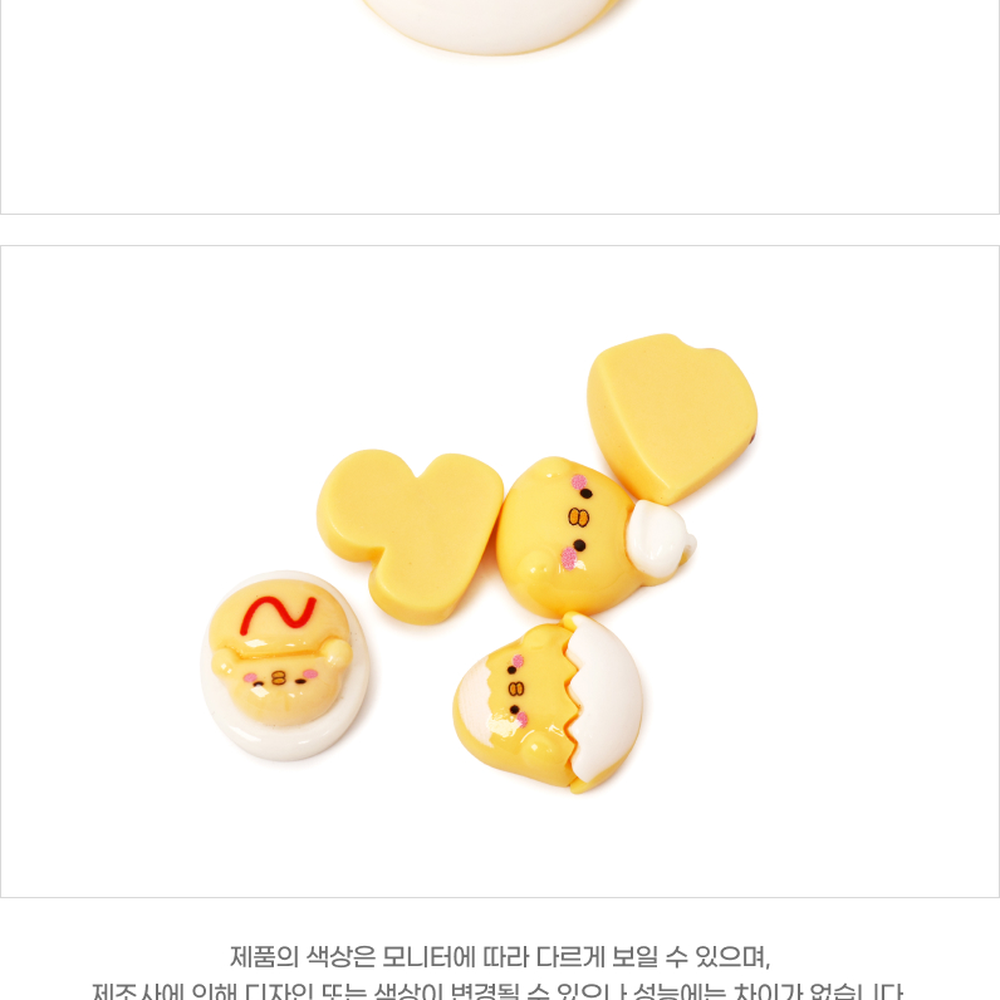 아기자기액세서리제작미니장식 미니사이즈테이블데코병아리소품 귀여움한스푼인테리어소품병아리장식 5p 5종세트 - 상세 이미지 4