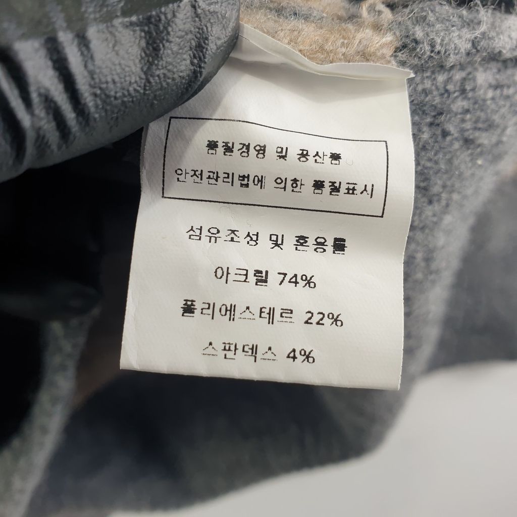 난닝구 그레이 여자 니트 FREE N6934 - 상세 이미지 5
