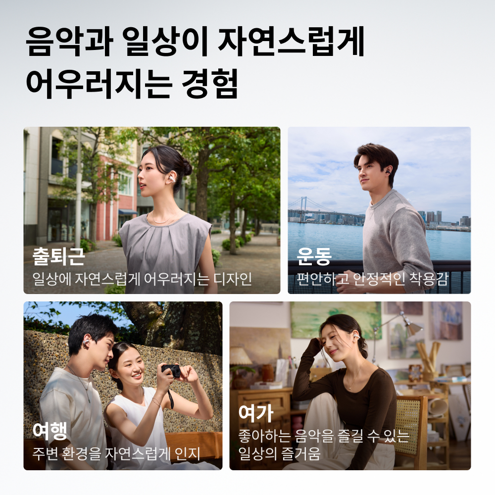 상품 이미지 3