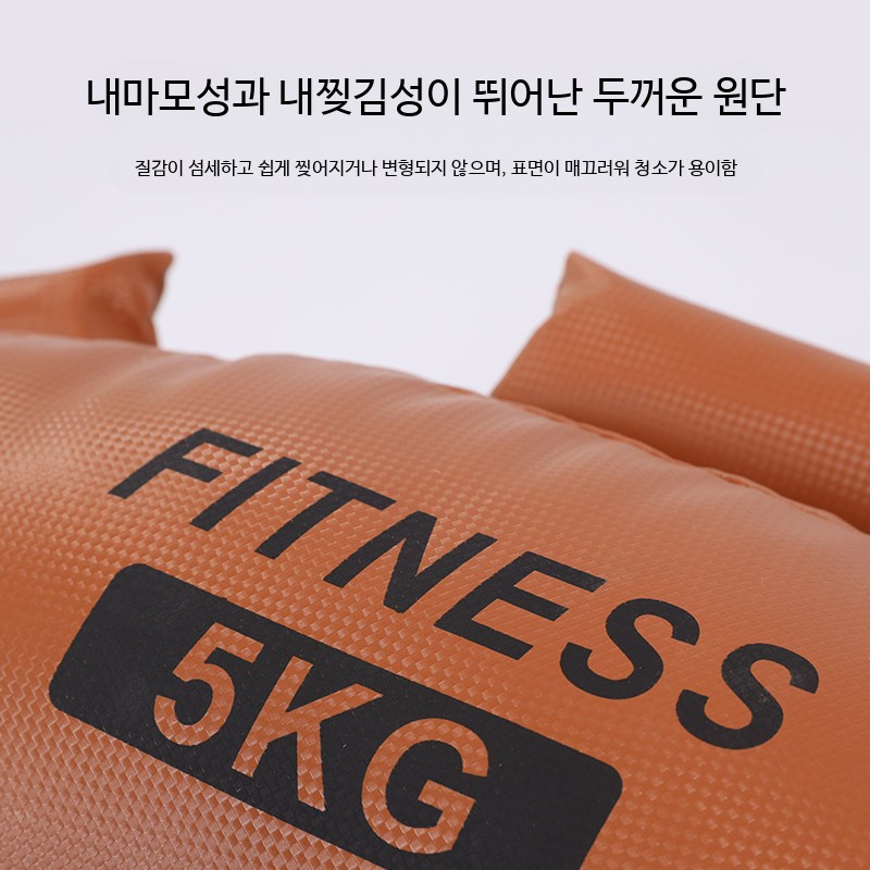 불가리안백 30kg 모래 웨이트 주머니 헬스장 불가리안 백 30KG - 상세 이미지 4