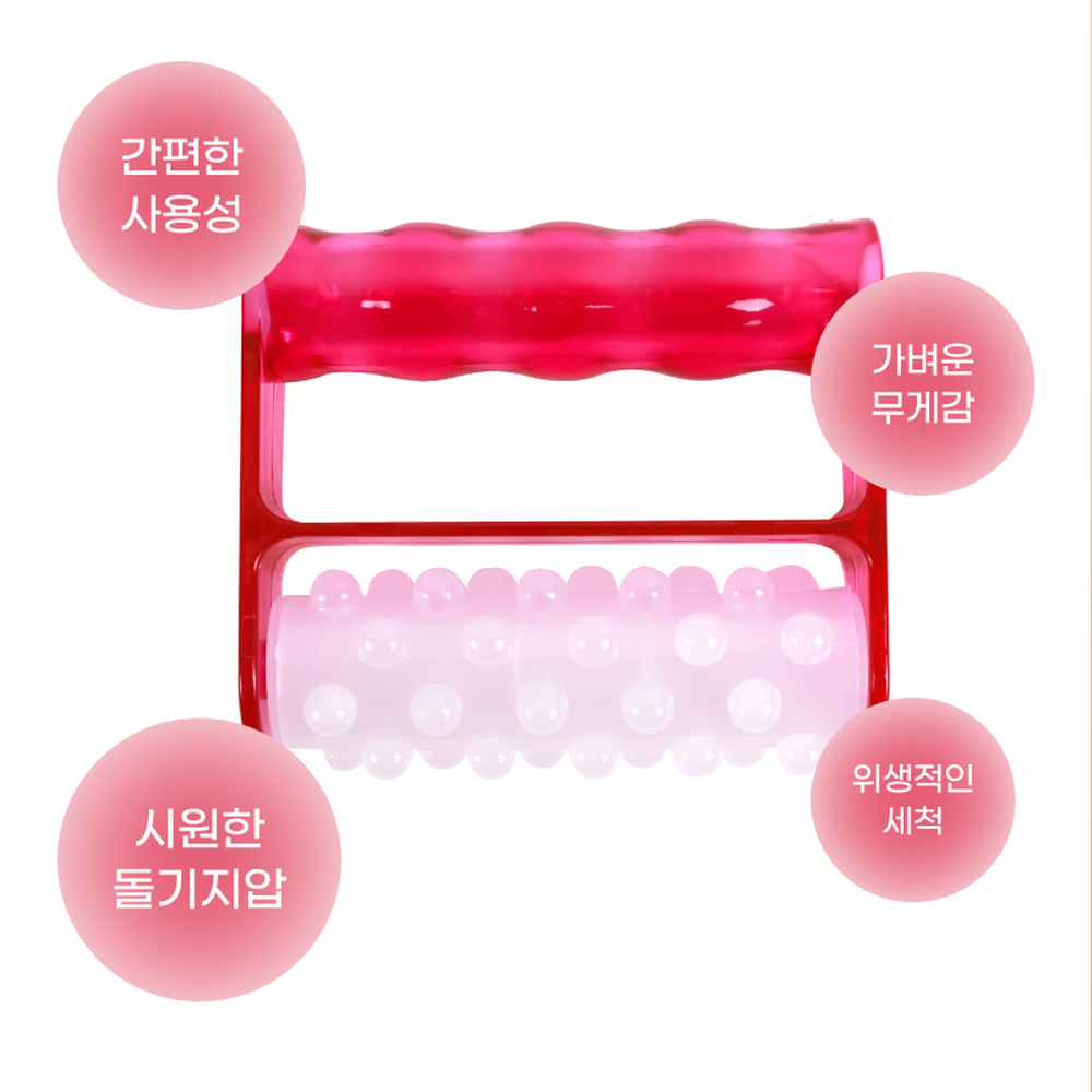 가벼운무게피로회복근육마사지기 손목보호바디롤러 그립감우수뭉친근육롤러마사지기 - 상세 이미지 3