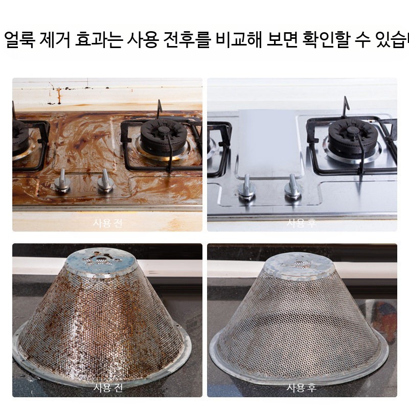 고온스팀청소기 차량용 가정용 고압 청소기 세척기 3500W+증기소독+수납가방 - 상세 이미지 4