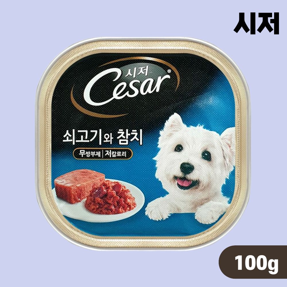 강아지 시저캔 습식 주식캔 통조림 쇠고기 참치, 100g, 1개 - 상품 이미지