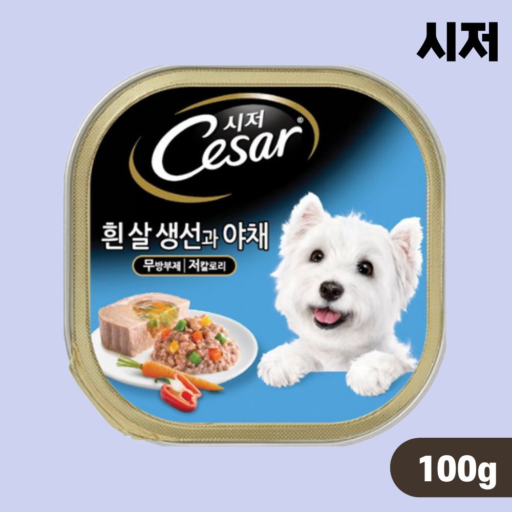 강아지 시저캔 습식 주식캔 통조림 흰살생선 야채, 100g, 1개 - 상품 이미지