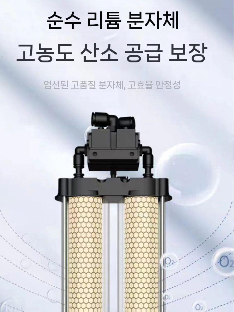 산소 발생기 산업용 물탱크 양식 수족관 식물 재배 0.6kg 압력 3L 이미지 6