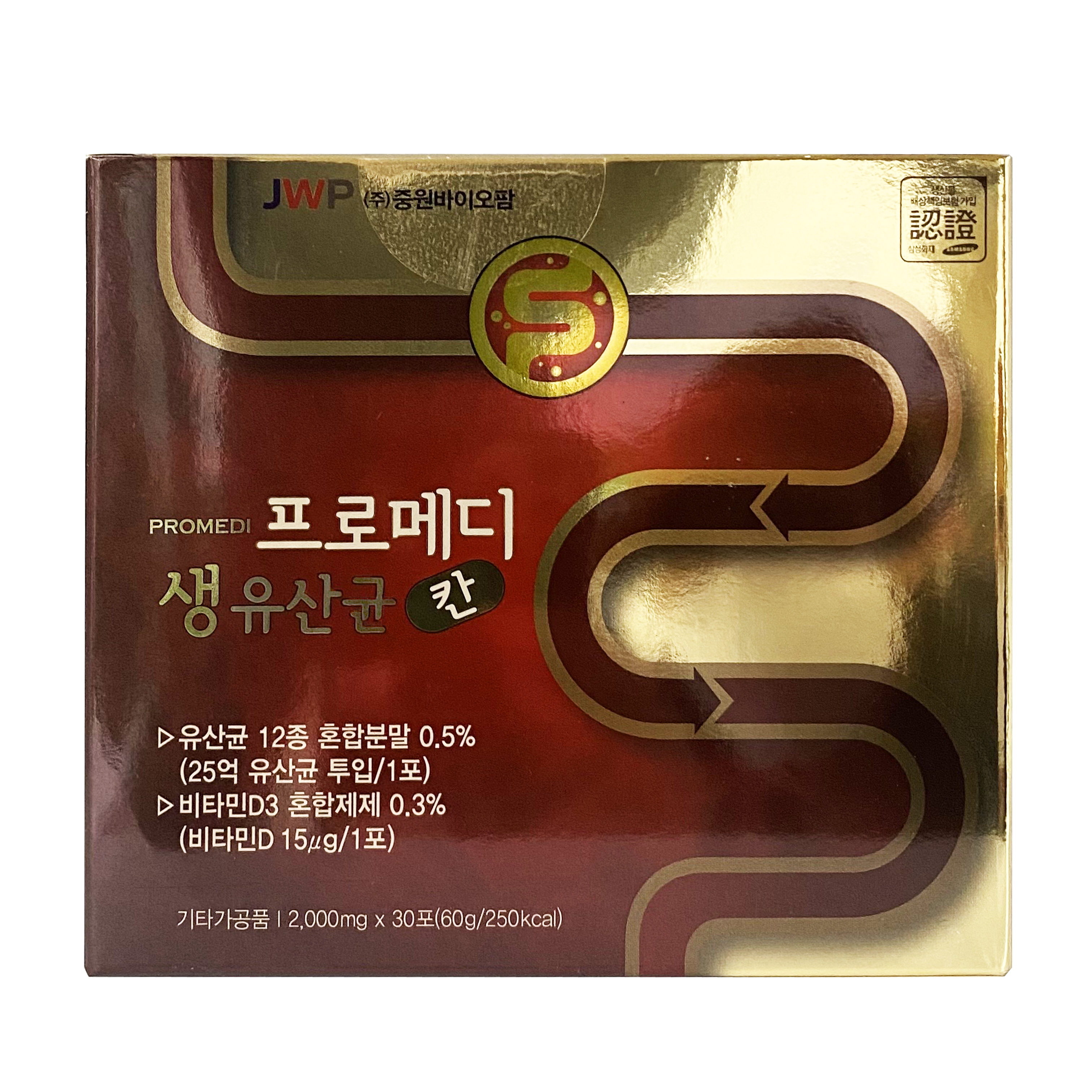삼성제약 MSM 365 플러스 360정 4개월분 부모님선물 관절 연골 쇼핑백 사은품증정 - 상세 이미지 2
