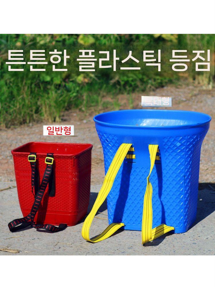 소쿠리 배낭 대나무 플라스틱 망태 산행 산나물 42.5cm 레드 이미지 6