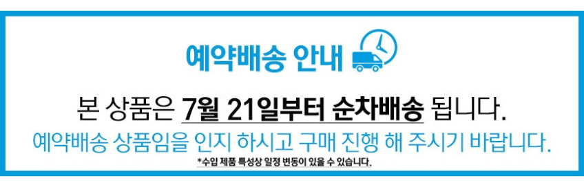 필립스 이발기 미용실 바리깡 HC3530/15 판매처 상세 정보 이미지 1