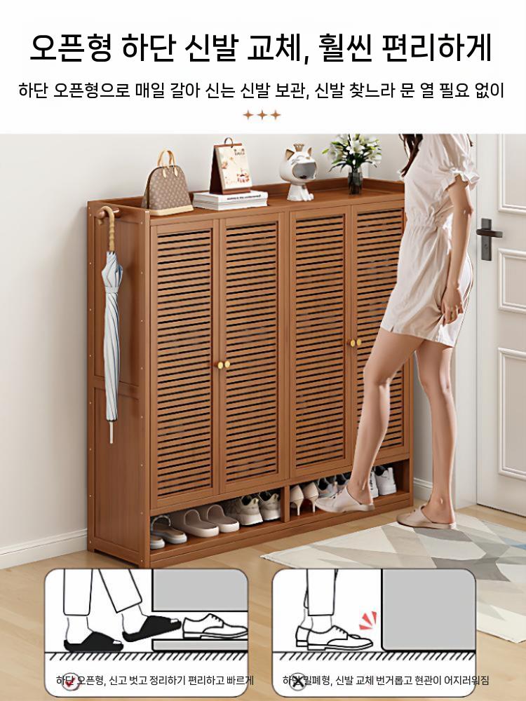 현관 신발장 우드 엔틱 수납장 슬림 틈새 정리대 원룸 좁은 7단 - 상세 이미지 3