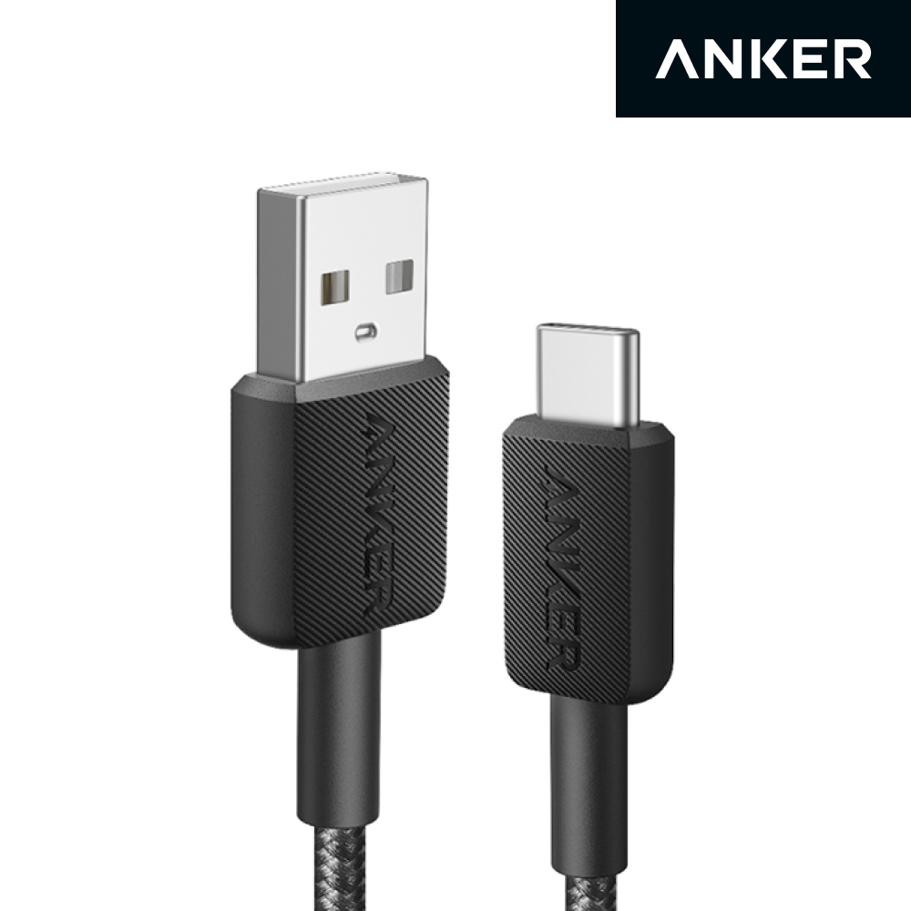 앤커 322 USB-A to USB-C 케이블 180cm A81H6 - 상품 이미지