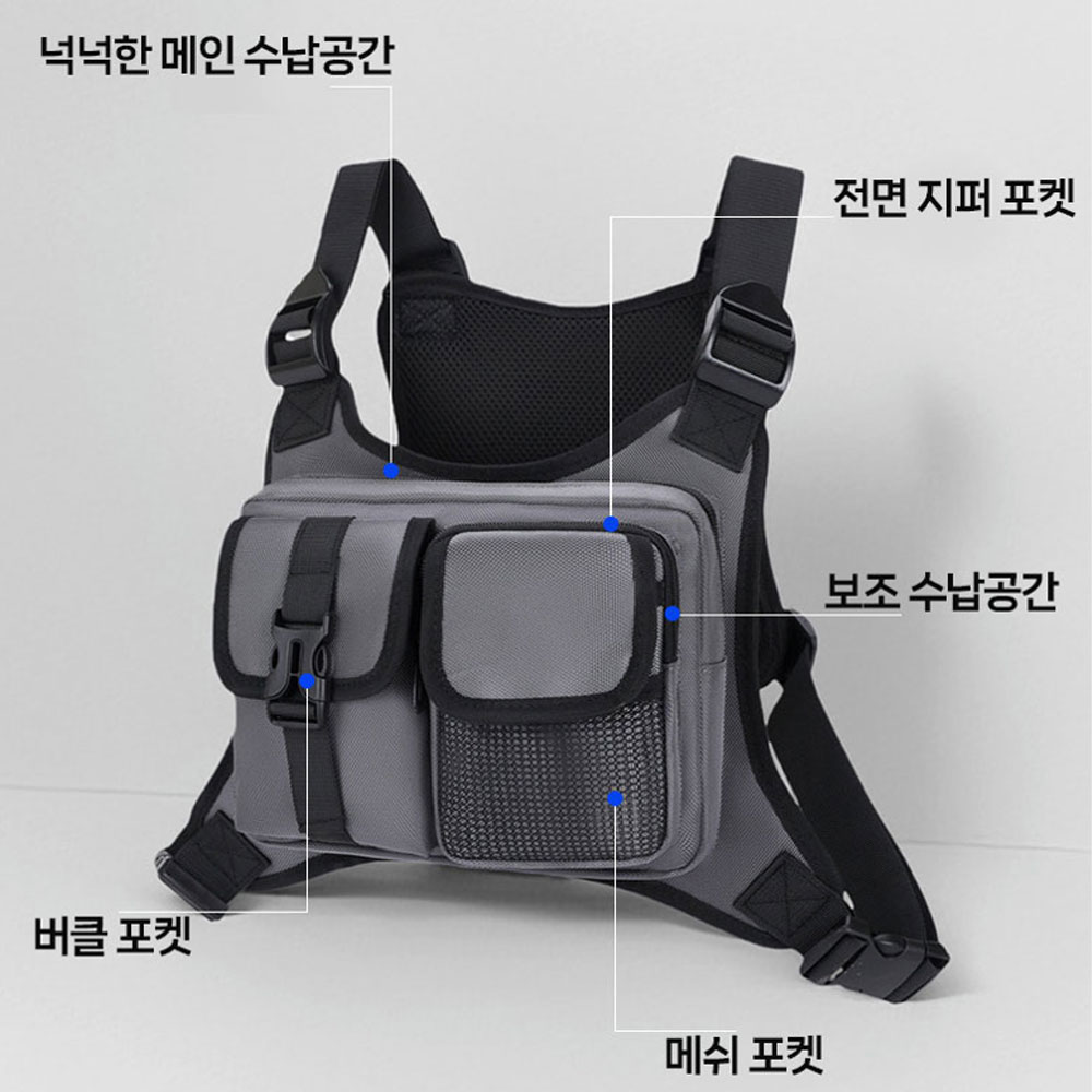 투케바이크 오토바이 배달대행 라이더 체스트백 메쉬 포켓 가방 이미지 6